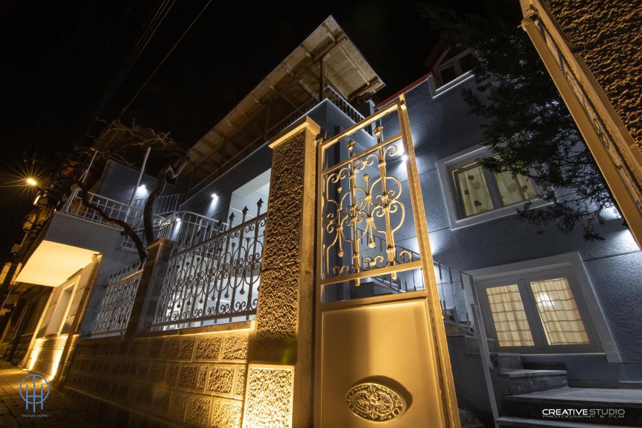 Trako'S Home Korce Exterior foto